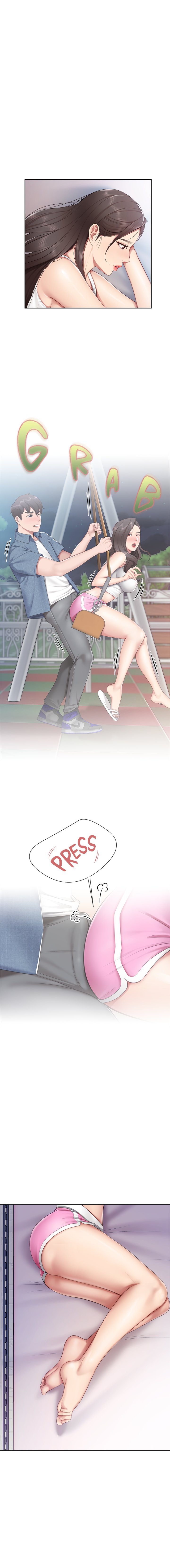 Welcome to Cafe - Chapter 12 Page 1