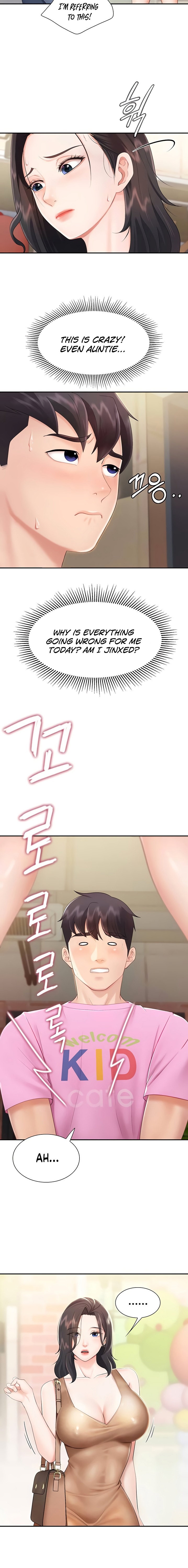 Welcome to Cafe - Chapter 2 Page 12