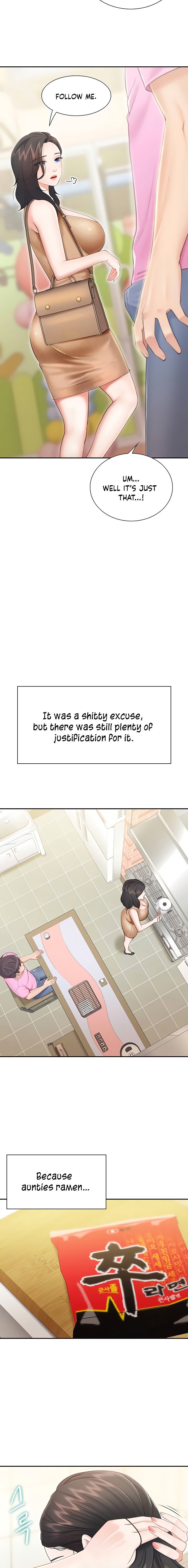 Welcome to Cafe - Chapter 2 Page 14