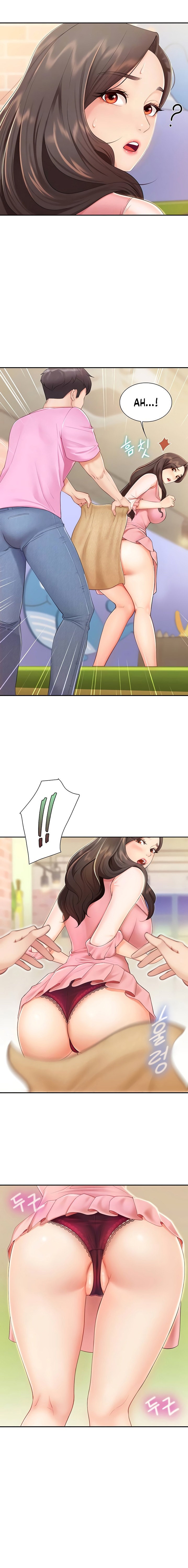 Welcome to Cafe - Chapter 2 Page 4