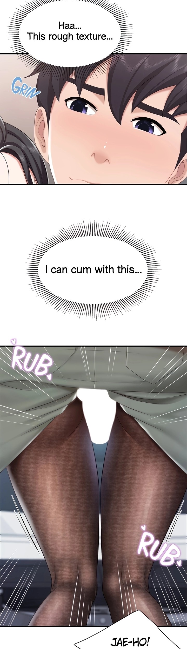 Welcome to Cafe - Chapter 22 Page 25