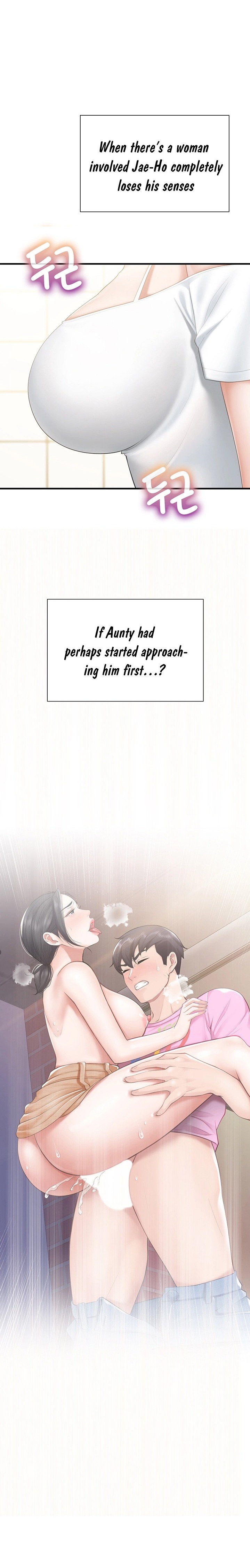 Welcome to Cafe - Chapter 24 Page 1