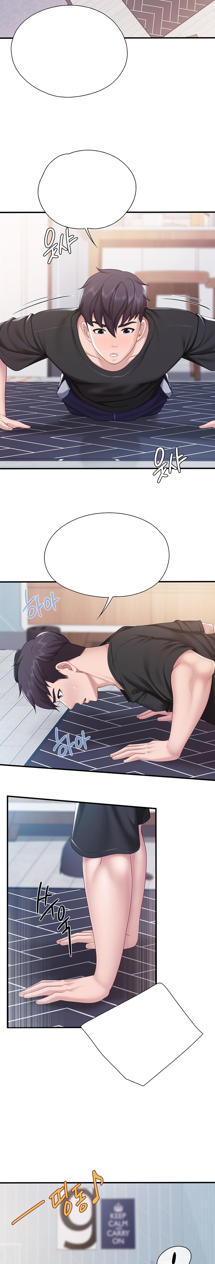 Welcome to Cafe - Chapter 24 Page 11