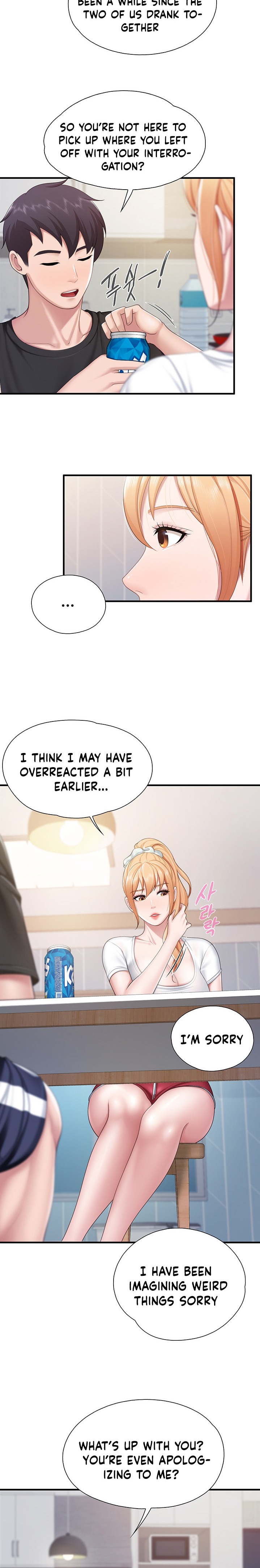 Welcome to Cafe - Chapter 24 Page 14