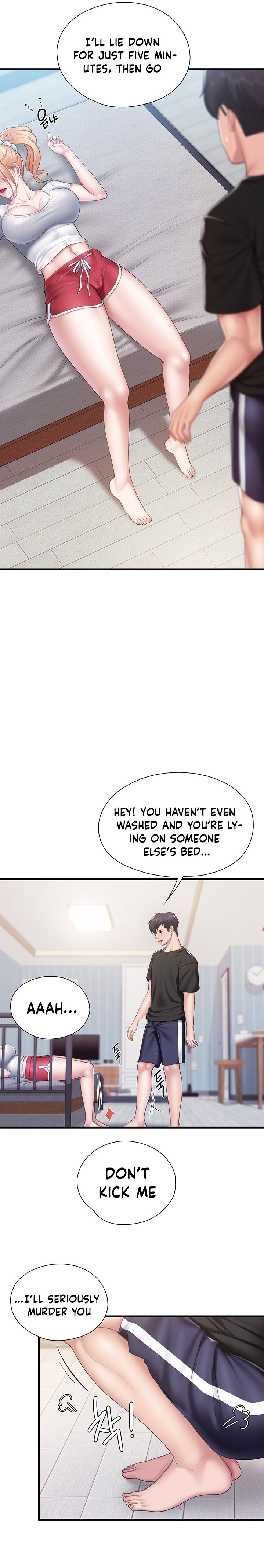 Welcome to Cafe - Chapter 24 Page 17