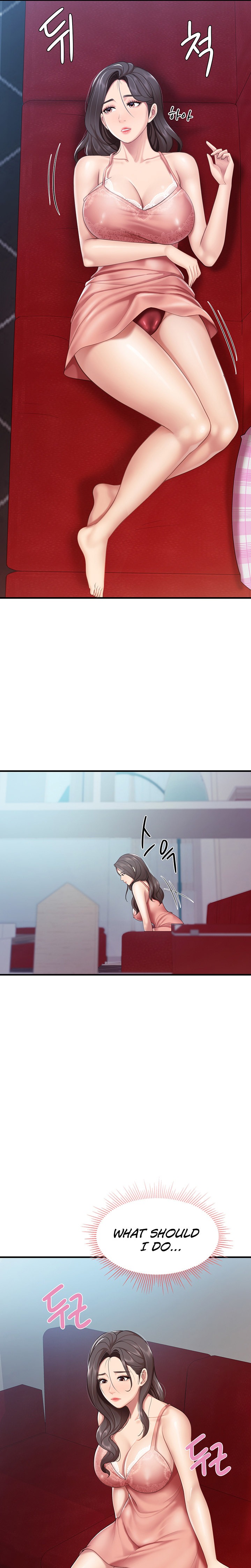 Welcome to Cafe - Chapter 24 Page 21