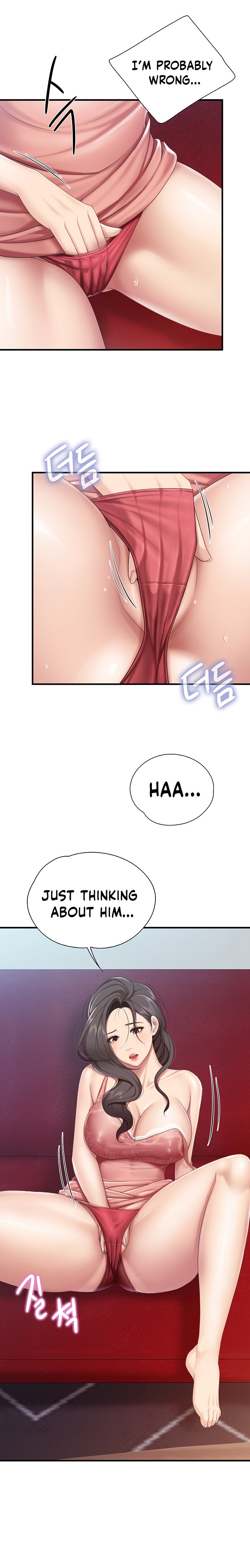 Welcome to Cafe - Chapter 24 Page 24