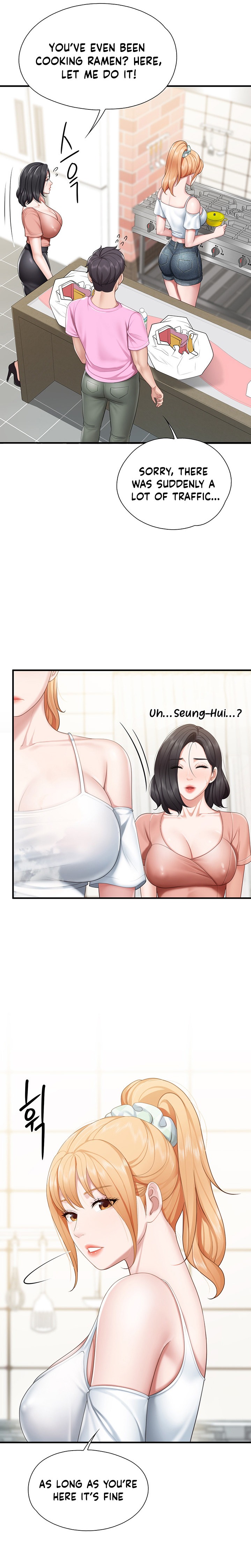 Welcome to Cafe - Chapter 24 Page 4