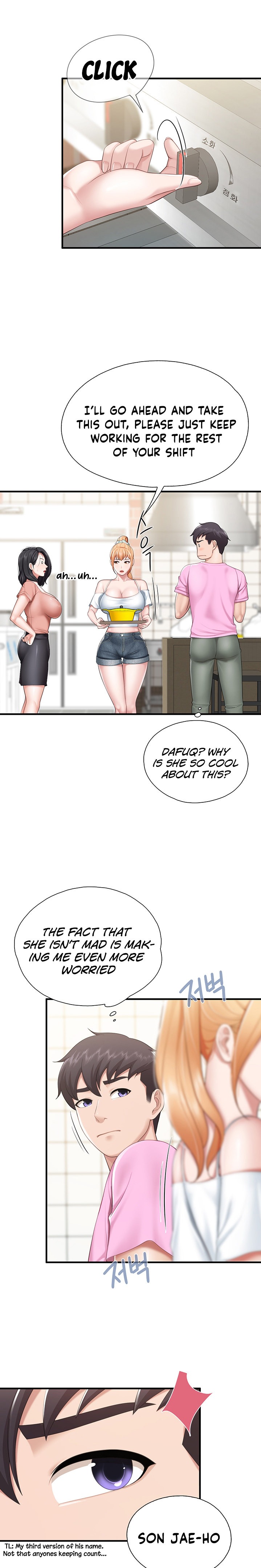 Welcome to Cafe - Chapter 24 Page 5