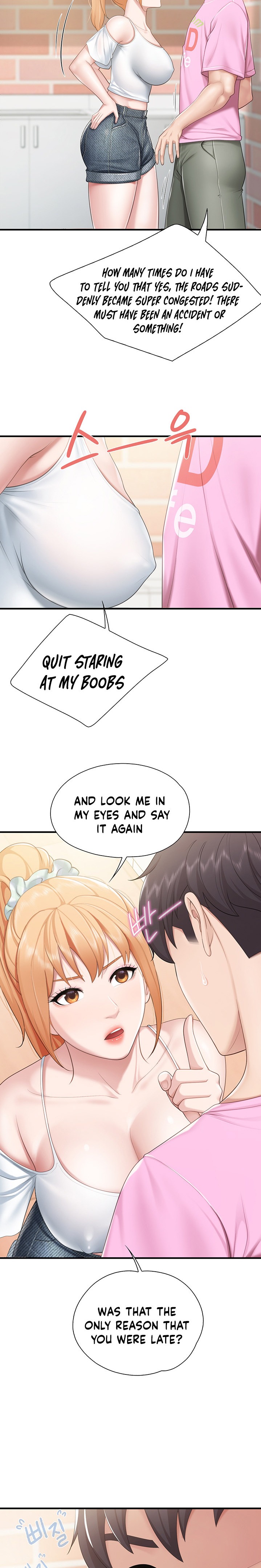 Welcome to Cafe - Chapter 24 Page 7