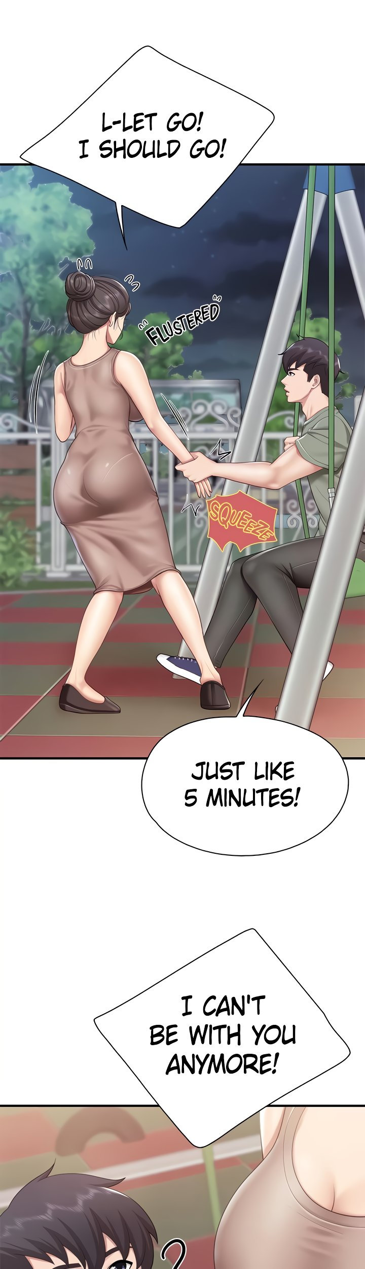 Welcome to Cafe - Chapter 26 Page 2