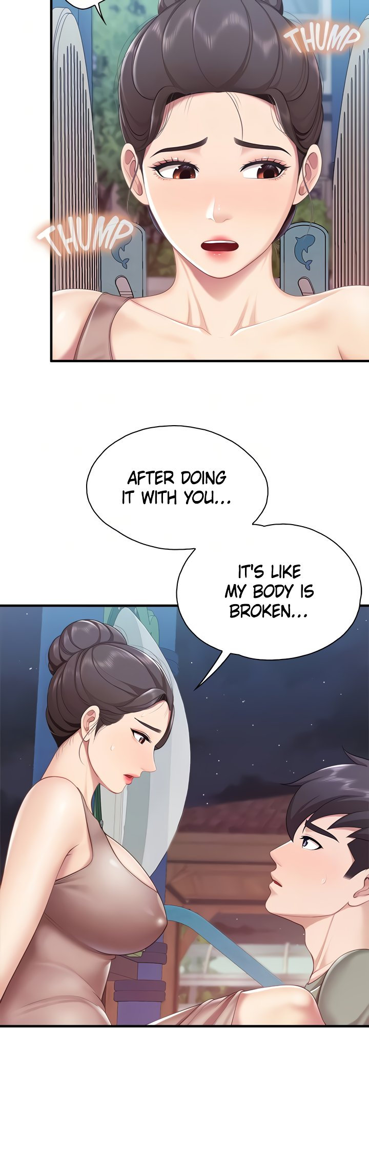 Welcome to Cafe - Chapter 26 Page 33