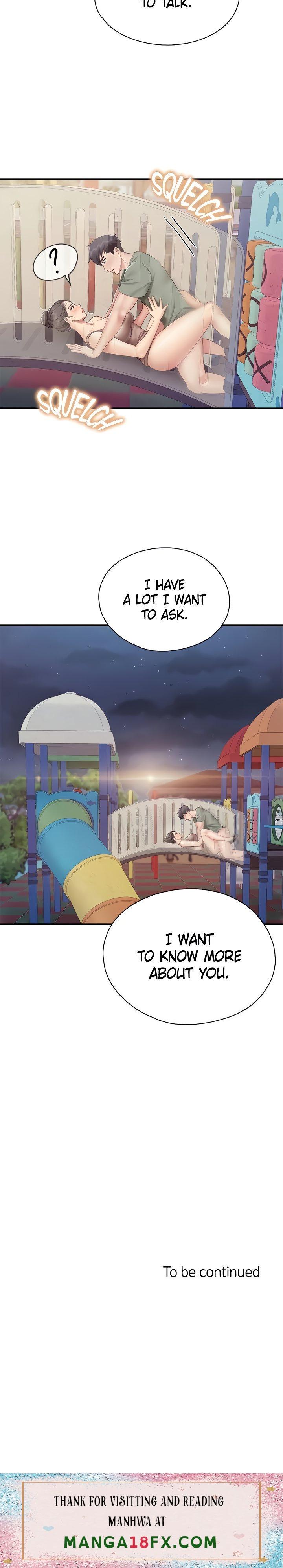 Welcome to Cafe - Chapter 26 Page 45