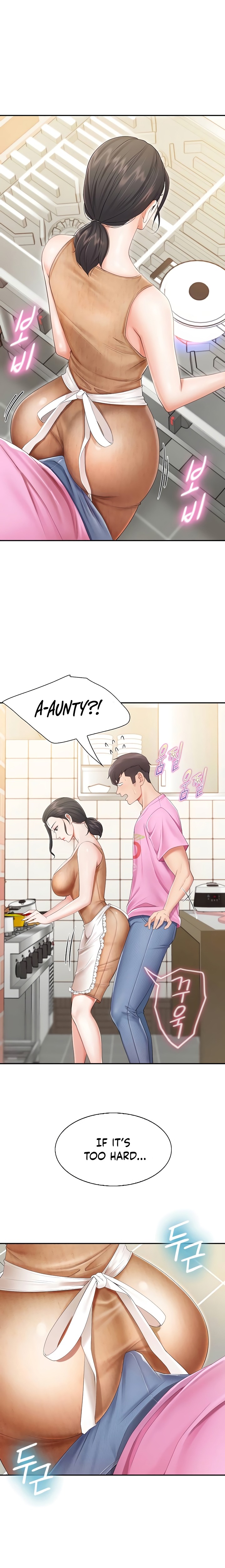 Welcome to Cafe - Chapter 3 Page 1