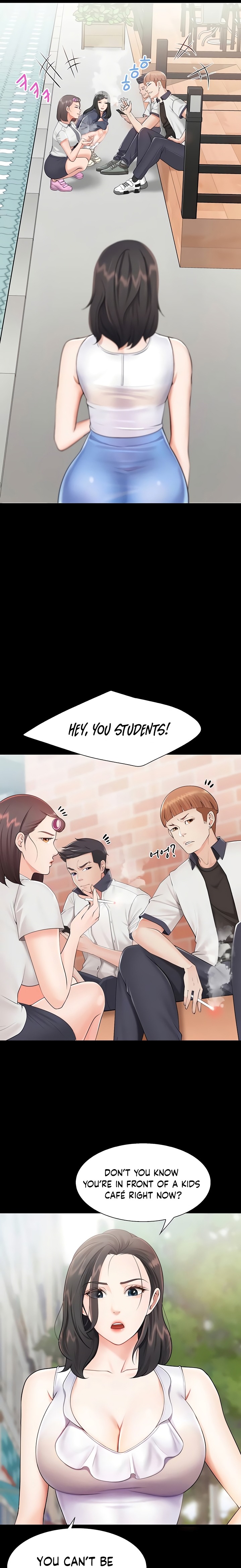 Welcome to Cafe - Chapter 3 Page 19