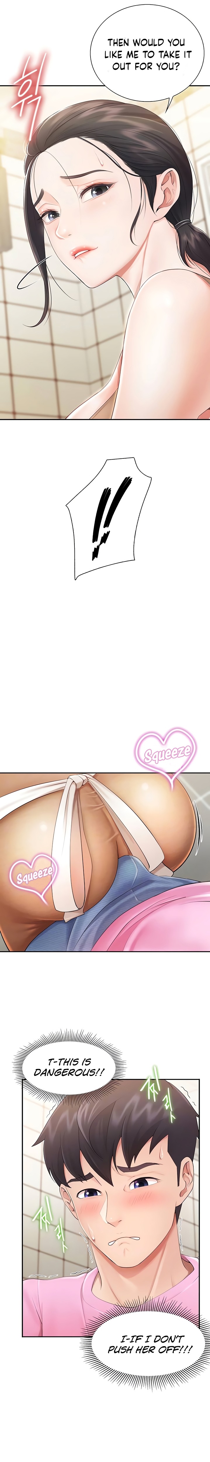 Welcome to Cafe - Chapter 3 Page 2