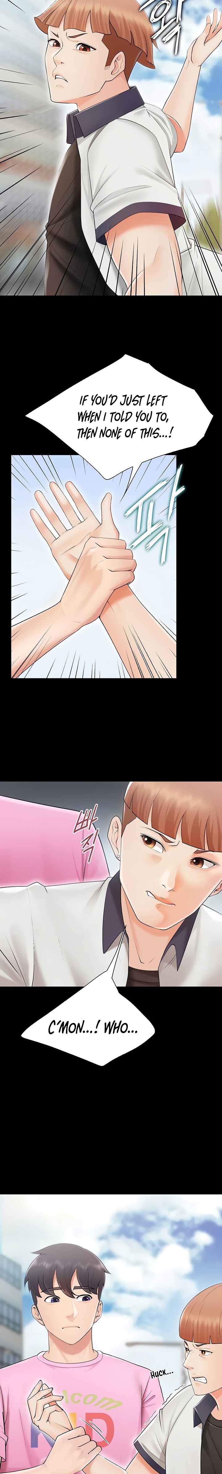 Welcome to Cafe - Chapter 3 Page 23