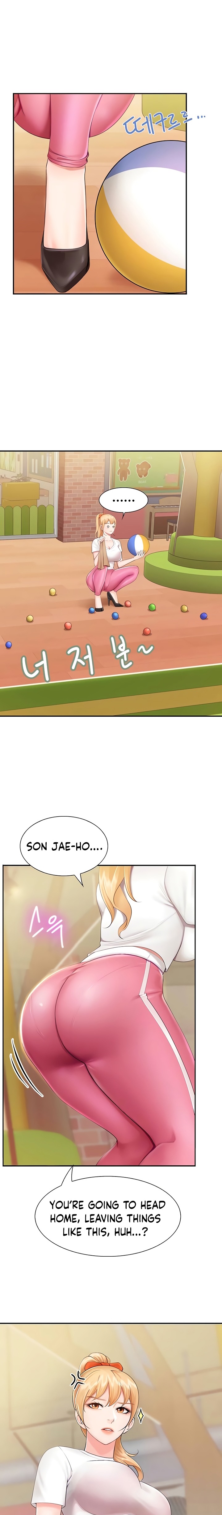 Welcome to Cafe - Chapter 3 Page 5