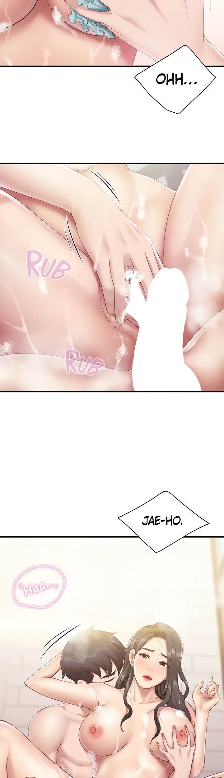 Welcome to Cafe - Chapter 30 Page 7