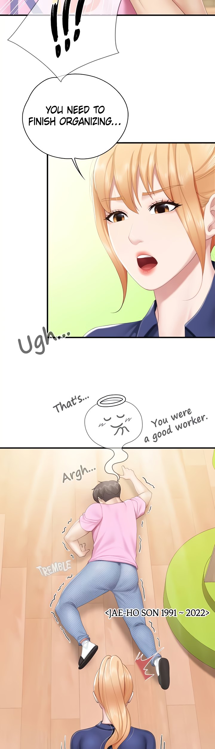 Welcome to Cafe - Chapter 31 Page 22