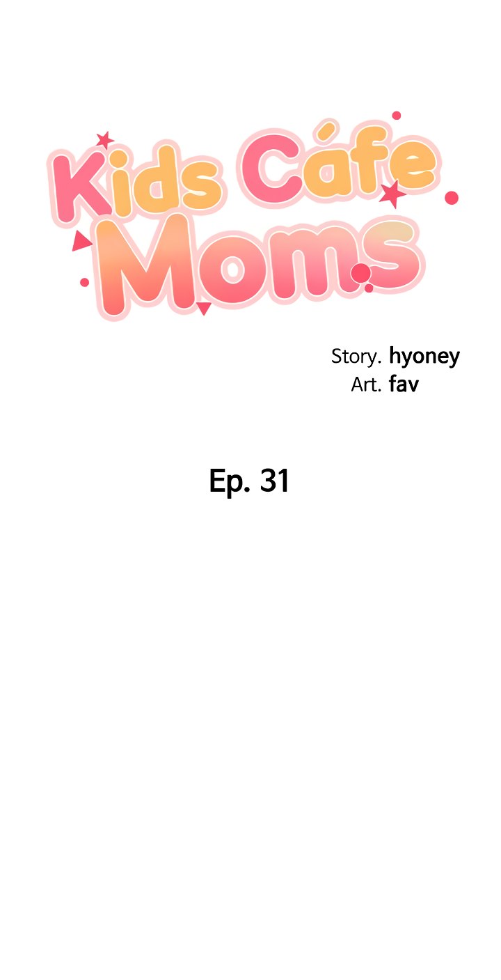 Welcome to Cafe - Chapter 31 Page 6