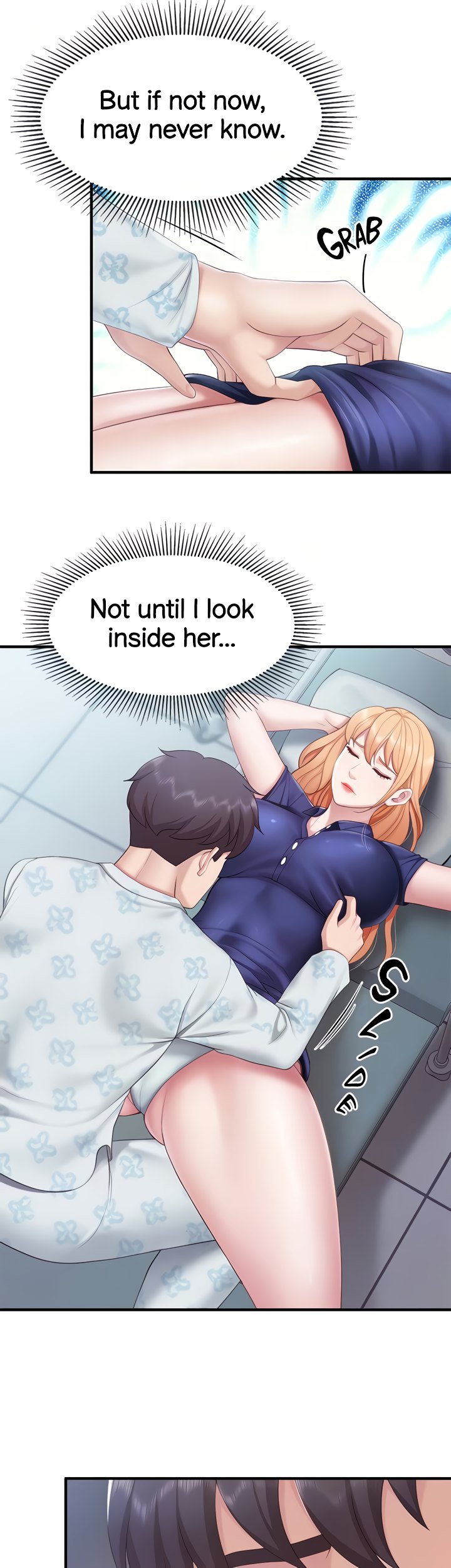 Welcome to Cafe - Chapter 33 Page 15