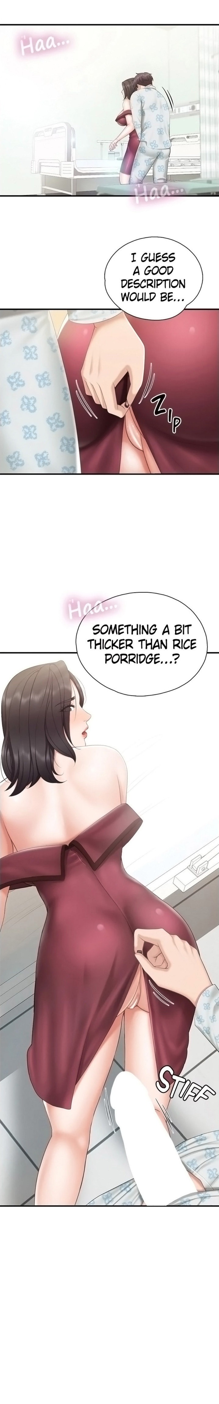 Welcome to Cafe - Chapter 35 Page 2