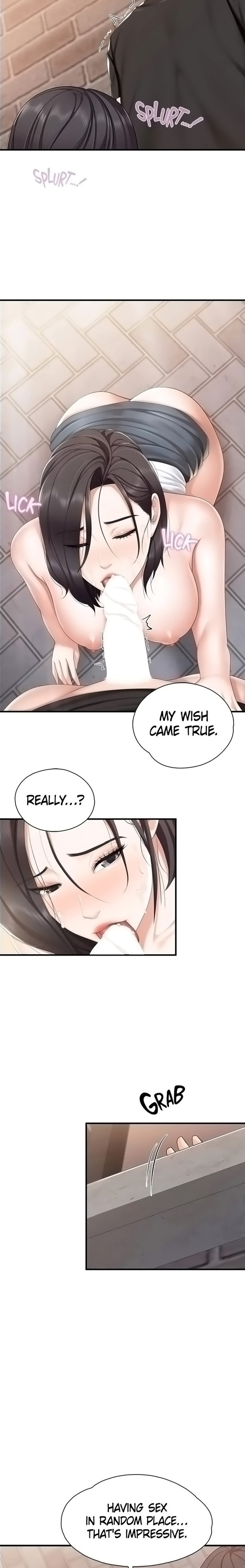 Welcome to Cafe - Chapter 39 Page 13