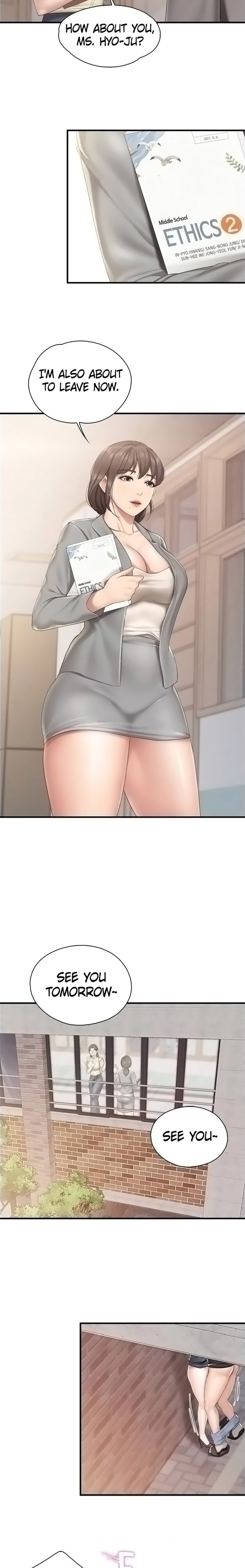 Welcome to Cafe - Chapter 39 Page 4