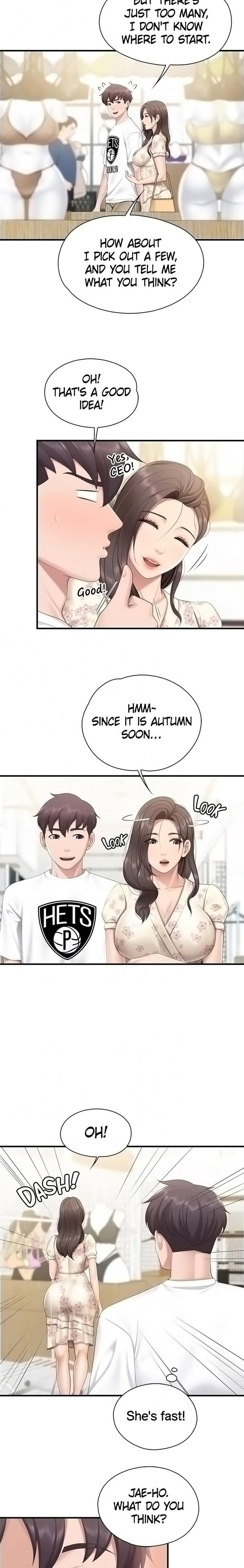 Welcome to Cafe - Chapter 40 Page 15