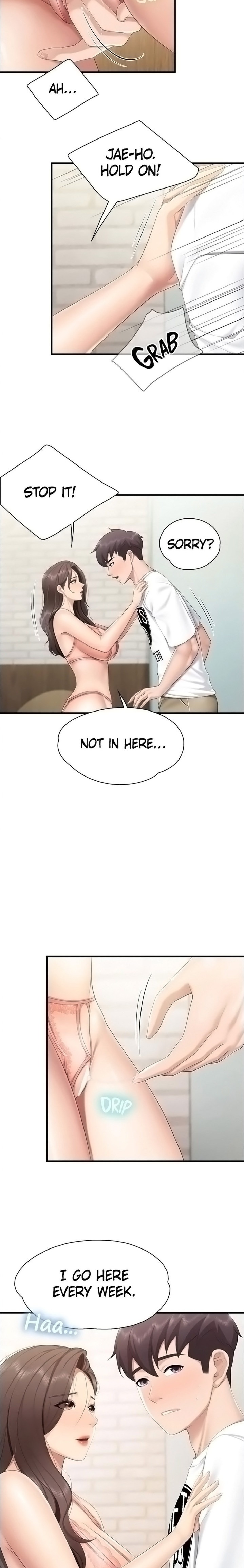 Welcome to Cafe - Chapter 41 Page 12