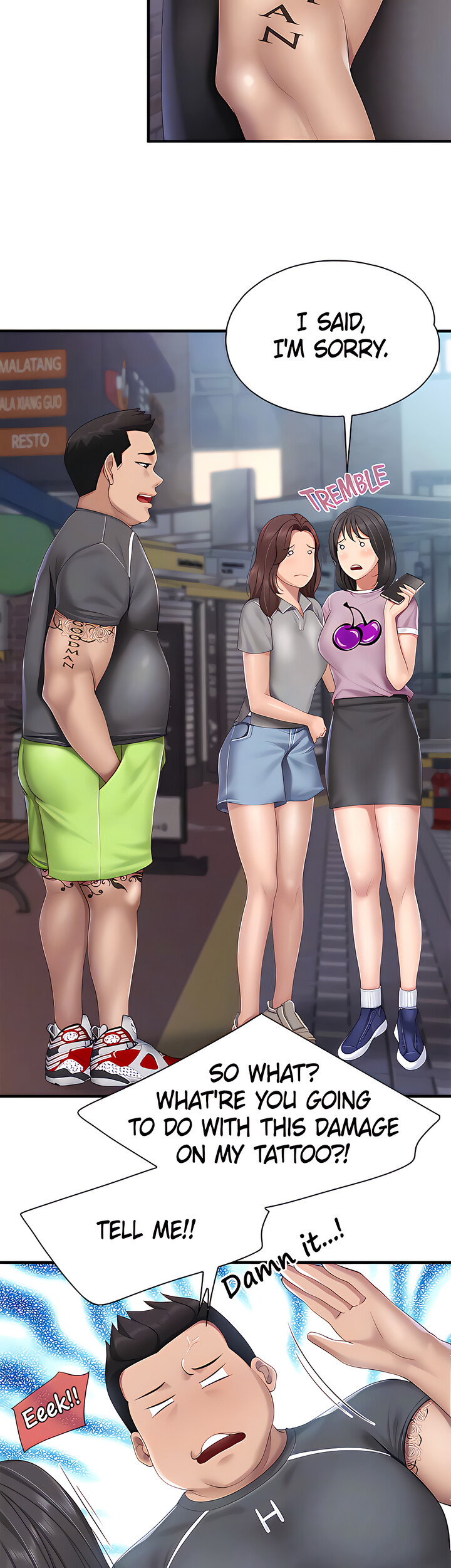 Welcome to Cafe - Chapter 44 Page 19