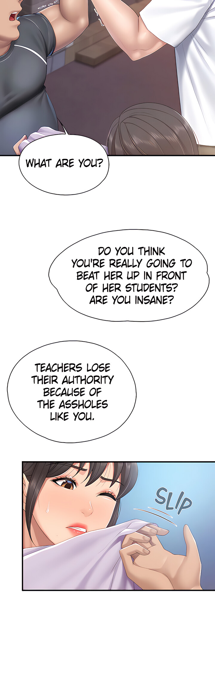 Welcome to Cafe - Chapter 44 Page 26