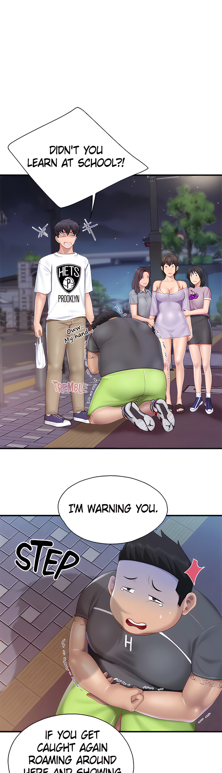 Welcome to Cafe - Chapter 44 Page 30