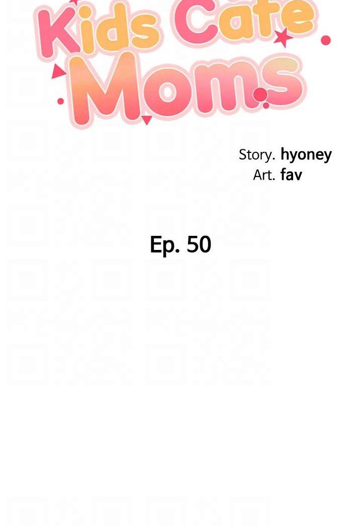 Welcome to Cafe - Chapter 50 Page 26