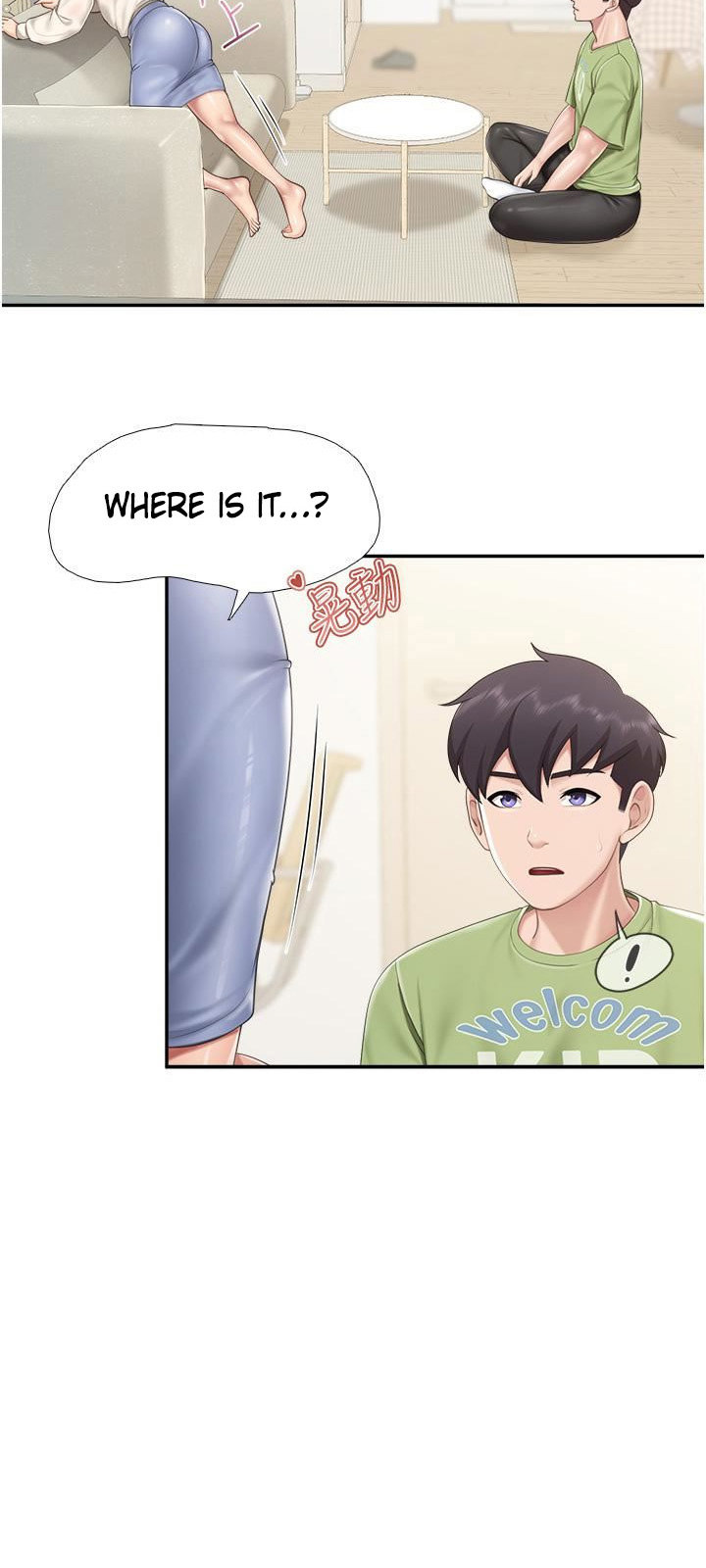 Welcome to Cafe - Chapter 51 Page 31