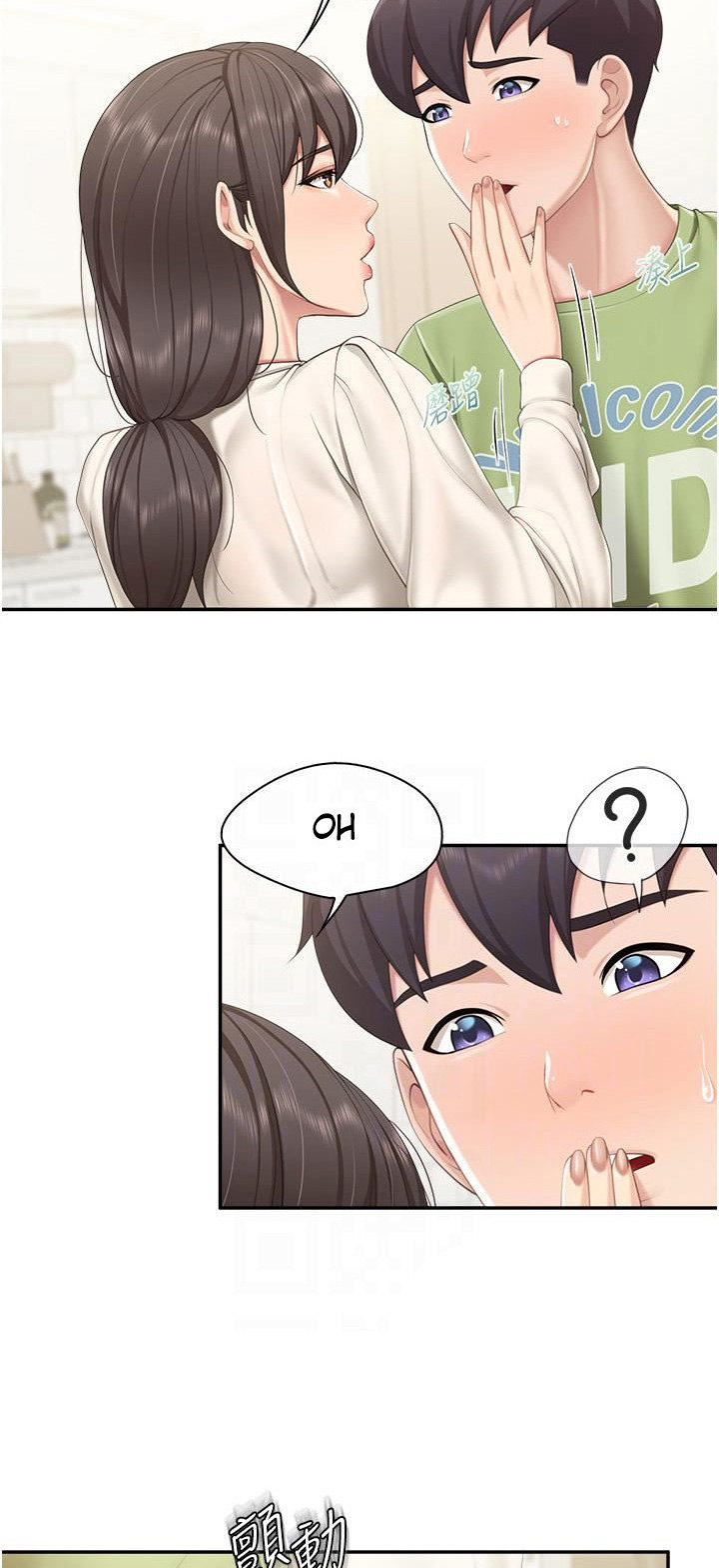 Welcome to Cafe - Chapter 52 Page 11