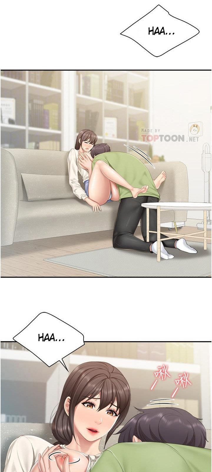 Welcome to Cafe - Chapter 52 Page 21