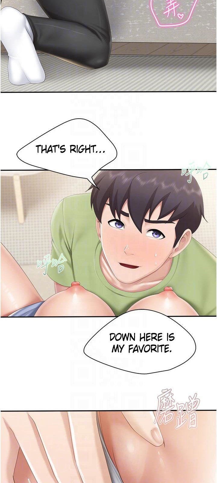 Welcome to Cafe - Chapter 52 Page 26