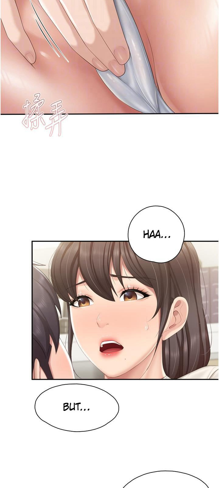 Welcome to Cafe - Chapter 52 Page 27