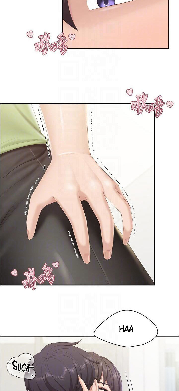 Welcome to Cafe - Chapter 52 Page 5