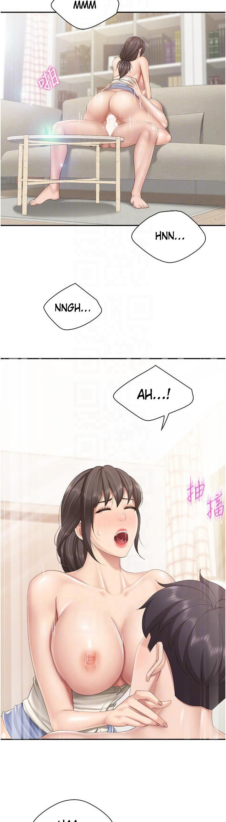 Welcome to Cafe - Chapter 53 Page 16