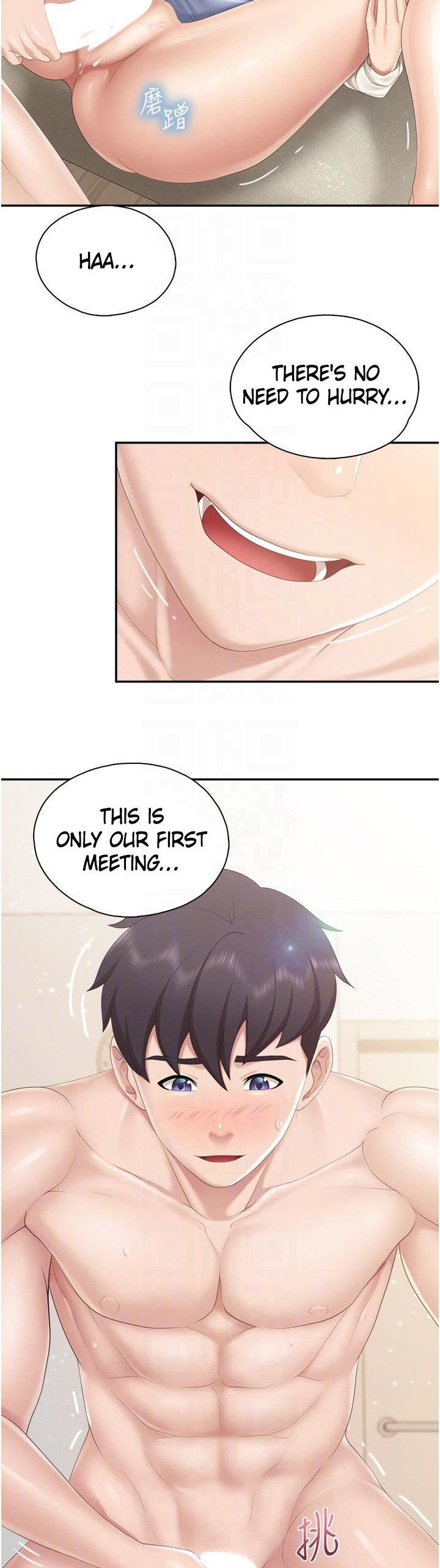 Welcome to Cafe - Chapter 53 Page 5