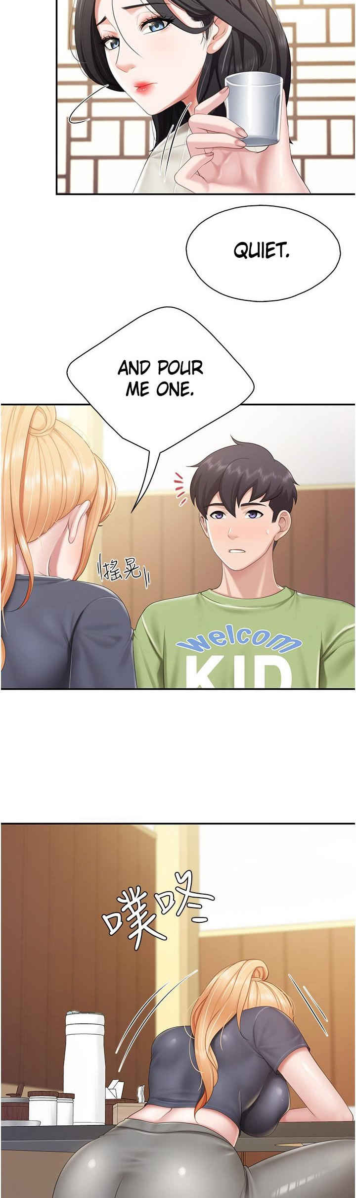 Welcome to Cafe - Chapter 54 Page 27