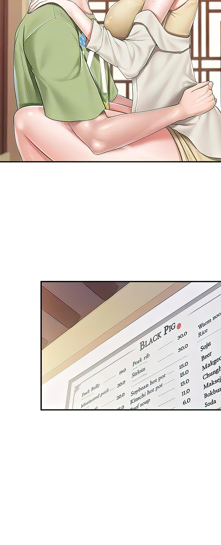 Welcome to Cafe - Chapter 55 Page 11