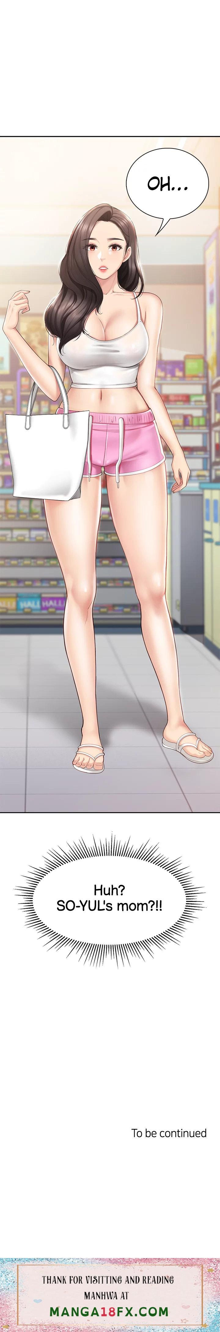 Welcome to Cafe - Chapter 6 Page 13