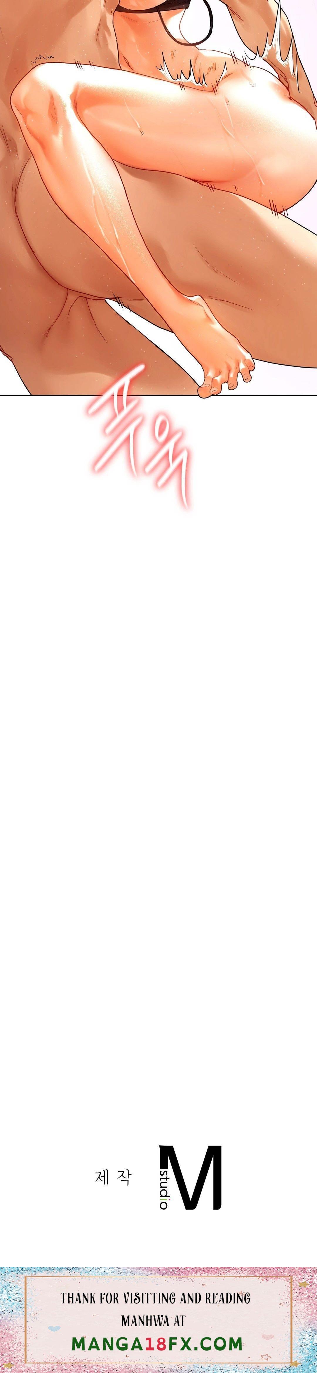 Men and Women of Sillim Raw - Chapter 11 Page 49