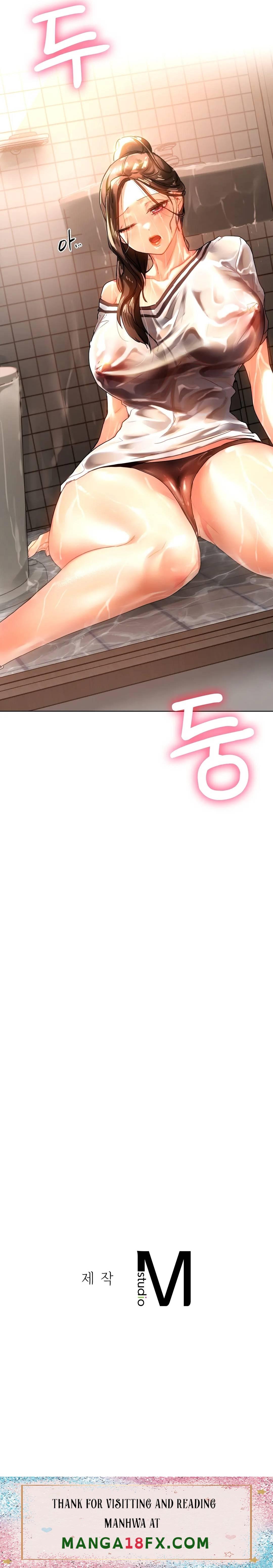 Men and Women of Sillim Raw - Chapter 13 Page 26