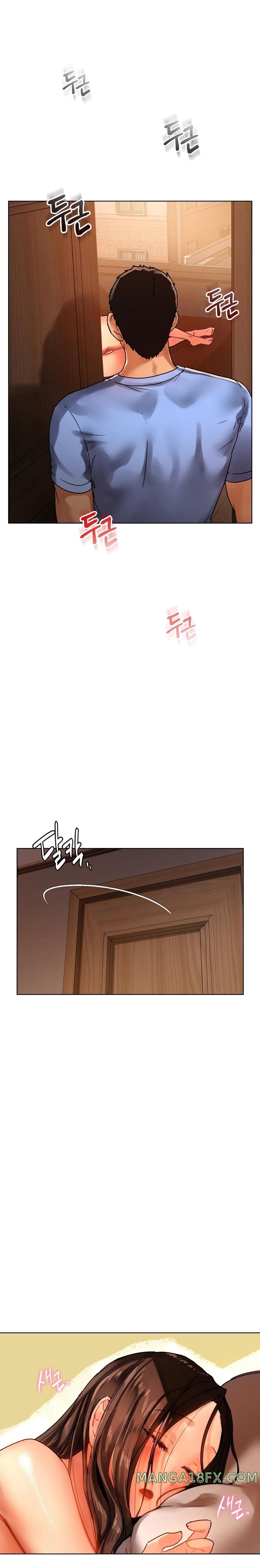 Men and Women of Sillim Raw - Chapter 15 Page 1