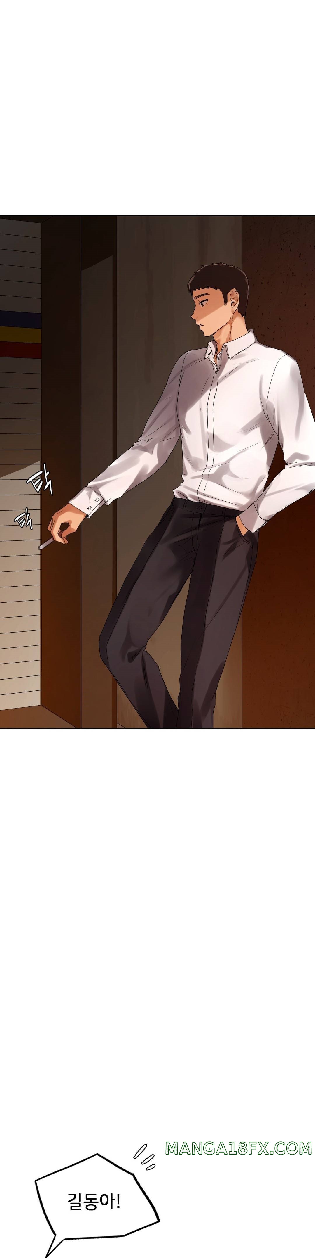 Men and Women of Sillim Raw - Chapter 19 Page 39